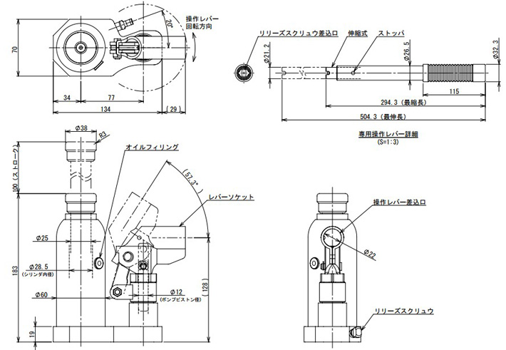 ED-25C無塵室液壓千斤頂尺寸圖片