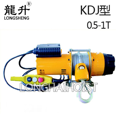 KDJ型電動卷揚機(jī)