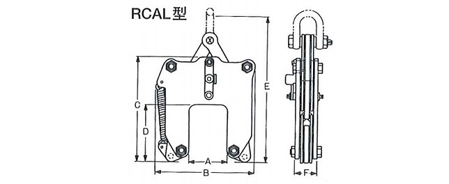 鷹牌RCAL型軌道夾鉗結(jié)構(gòu)尺寸圖片