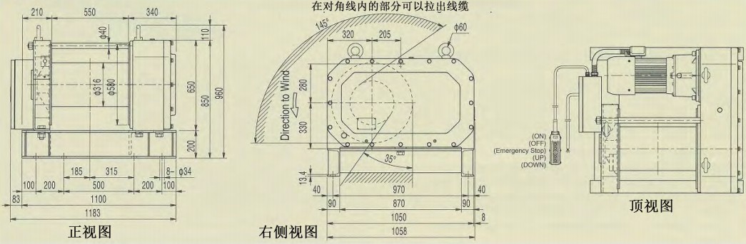 FUJI LX850鋁制電動(dòng)卷?yè)P(yáng)機(jī)技術(shù)參數(shù)