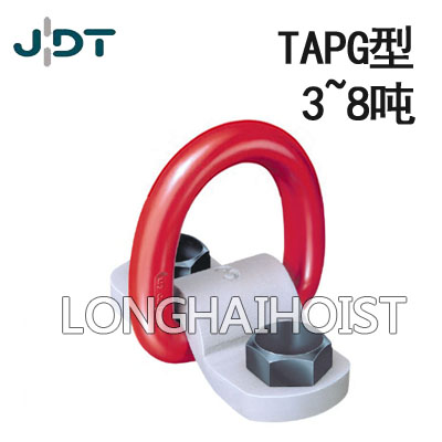 JDT螺栓緊固式吊點(diǎn)TAPG型