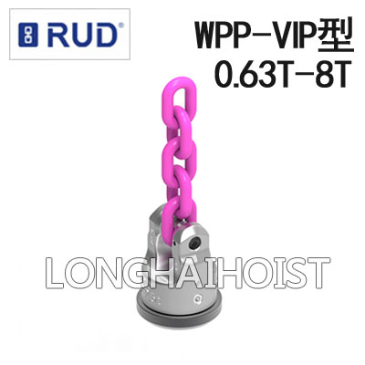 WPP-VIP焊接型旋轉吊環(huán)