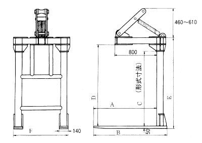 CF型起重平衡吊叉尺寸圖