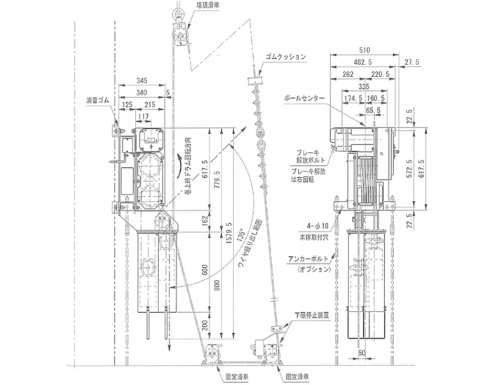 FUJI GXW型電動(dòng)卷?yè)P(yáng)機(jī)尺寸圖