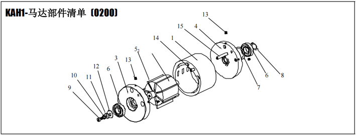 KHC氣動(dòng)葫蘆氣動(dòng)馬達(dá)部件清單