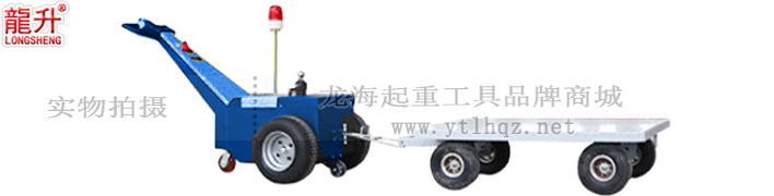 LHET手拉式重型電動(dòng)牽引車使用案例圖