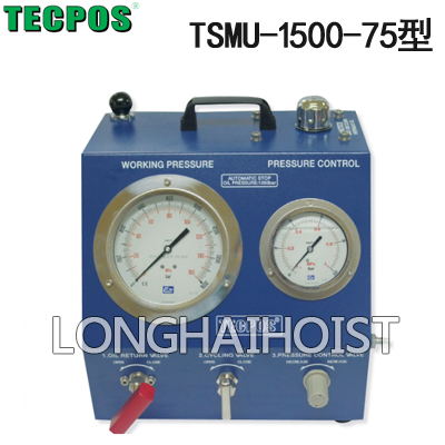 TSMU-1500-75氣動(dòng)液壓泵