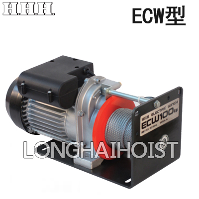 ECW小型卷揚機